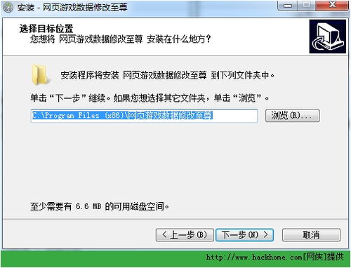艺术游戏数字填色(ArtGames) 