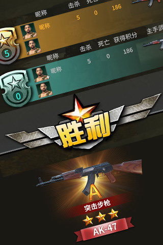 双开助手多开分身版 