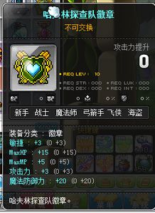 高考知识点总结 高考知识点总结
