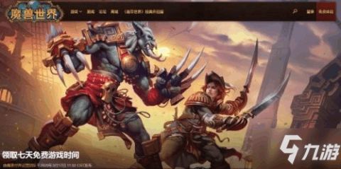 波比游戏时间第三章正版游戏 