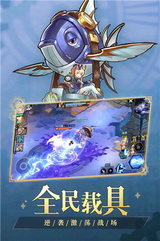 泡泡大作战游戏手机游戏 