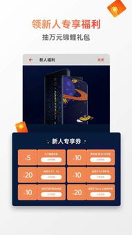 oppo游戏助手旧版本 