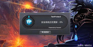 FPS警枪游戏:像素战争 