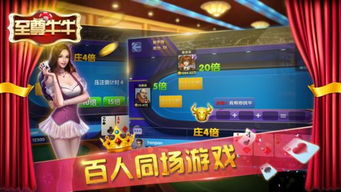 yowa云游戏网页版下载 