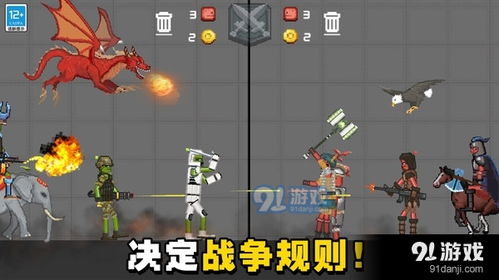 坦克世界陆军对战游戏无弹窗官方版手机下载地址 