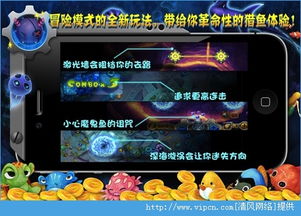  *** 衣服游戏iOS版 