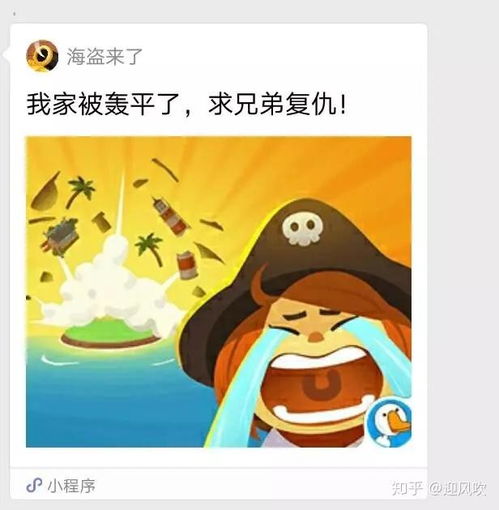 我坦克玩的贼6 