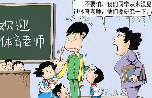 真恶狼传说游戏 