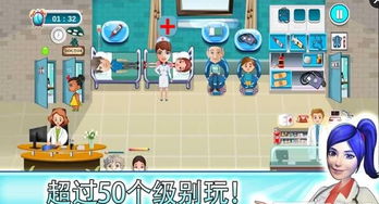 玩具飞机修理游戏官方版2024下载 
