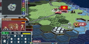 三国志战略版手游九游端安卓版下载v2009.236 