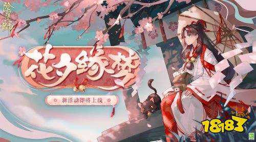 恐怖哆啦a梦游戏 