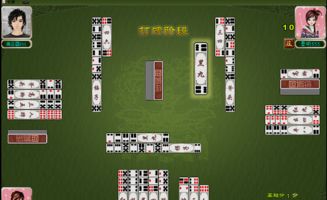 采集重庆app下载官网版 采集重庆app下载官网版