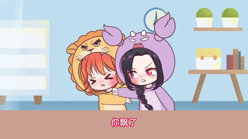 我玩游戏贼强 