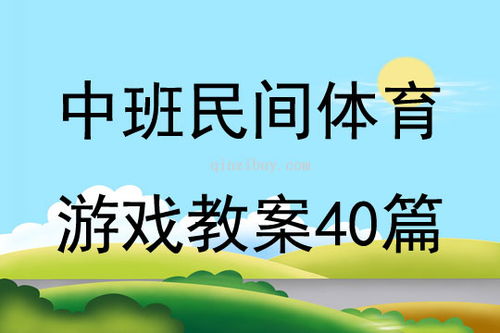 武器投掷手2汉化版手游下载武器投掷手2汉化版手游下载 