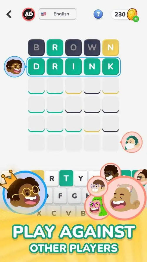 词汇速记手机app下载最新版 
