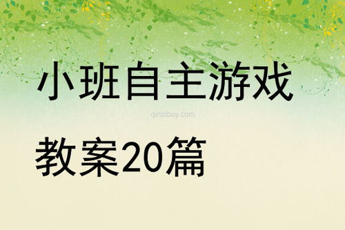 神之灵主游戏最新版2024下载官方版 