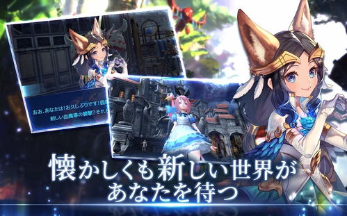  *** 衣服游戏iOS版 