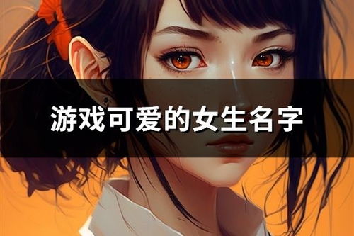 王者空白昵称 
