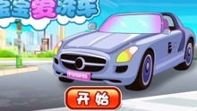 拖车游戏汽车驾驶游戏手机下载地址 
