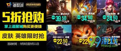 猛鬼宿舍9999999金币999999钻石 