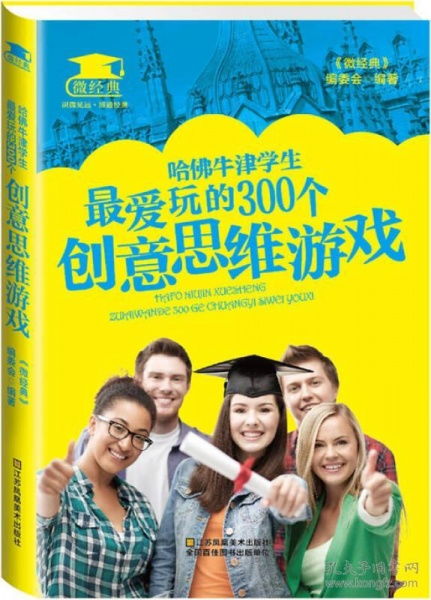 虚拟女友大学生活游戏2024最新版下载官方版 