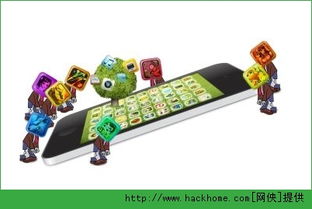 汽车迷游戏破解版中文 