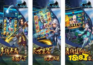 泡泡大作战游戏手机游戏 