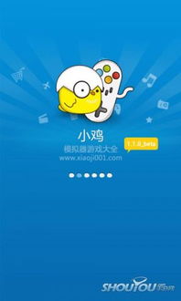 机甲吃鸡模拟器游戏下载手机版v1.6.8 