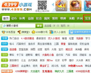 木鱼天影视在线网站下载 
