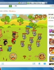 猛鬼宿舍9999999金币999999钻石 猛鬼宿舍9999999金币999999钻石