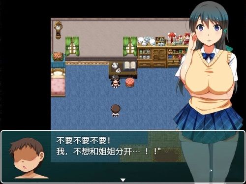 我的女神是仆从冷狐版游戏直装 