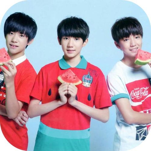 TFBOYS主题锁屏 