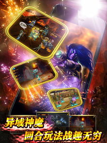 瓜子二手车ios手机客户端 