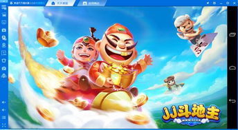 URJJ汉化版 URJJ汉化版