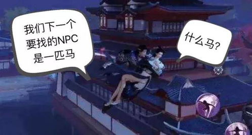 聊天情话神器 