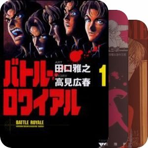 小精灵生存游戏 