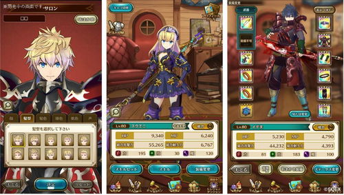 绝对才能生存RPG(AbsoluteTalentSurvivalRPG) 