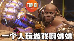 泡泡大作战游戏手机游戏 