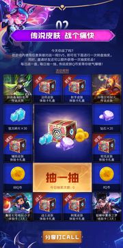 泡泡大作战游戏手机游戏 