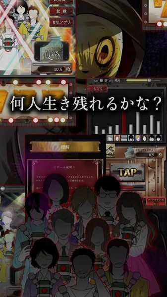 露西她所期望的一切手机版汉化版 