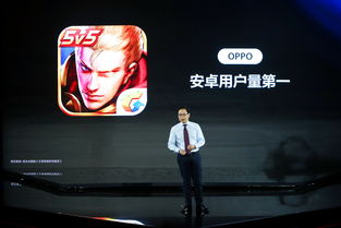 oppo游戏中心安装最新版 