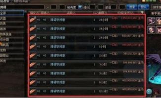 泡泡大作战游戏手机游戏 