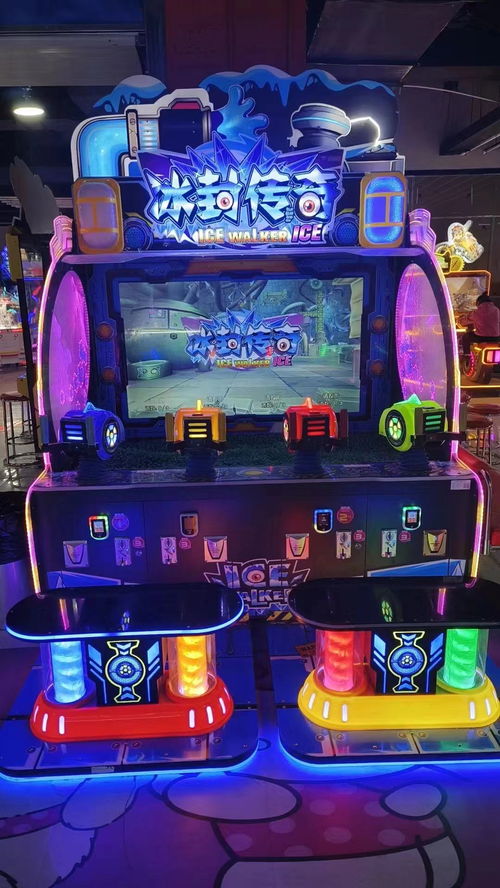 电玩大咖 电玩大咖