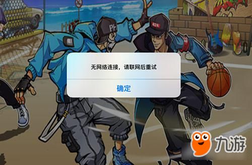 这关过不了游戏官方版最新下载安装2024 这关过不了游戏官方版最新下载安装2024