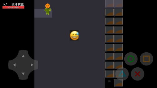 还有这种操作游戏下载 还有这种操作游戏下载