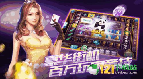懒懒视频免费的追剧软件大全 懒懒视频免费的追剧软件大全
