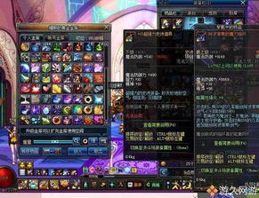 房屋物品收集奔跑 