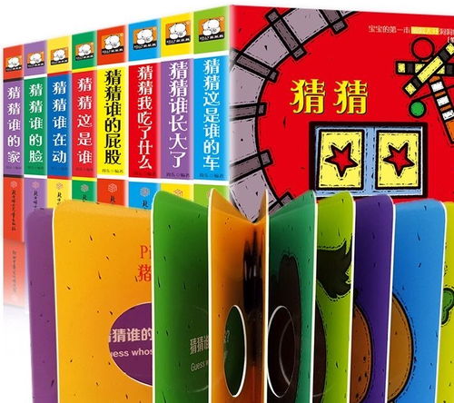 注意力记忆力训练 注意力记忆力训练