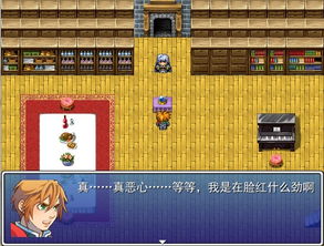 宝宝学数学游戏下载 