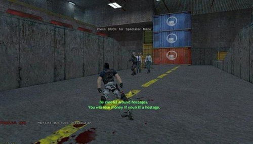 CS掩护射击(CS:CoverFire)游戏官方版下载 